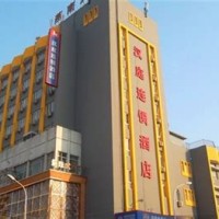 Beijing South Train Station Hotels