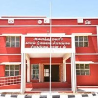 Sivagangai Police Station