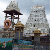 Tirupati Railway Station To Temple Distance